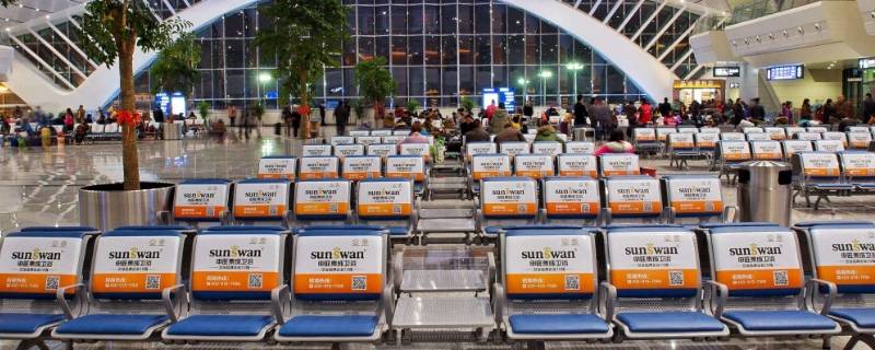 到达车站时应注意观察什么的位置（到达车站后应该观察什么位置）