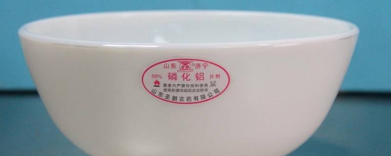 瓷器上面的商标胶怎么去除 瓷碗上的商标胶怎么去除