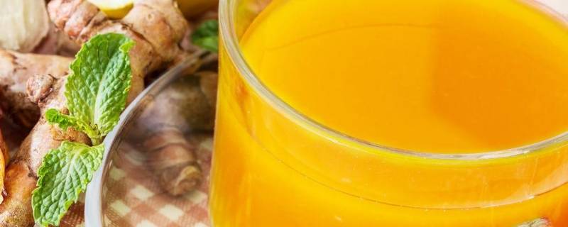 姜黄类饮料有哪些 姜黄类饮料有哪些?