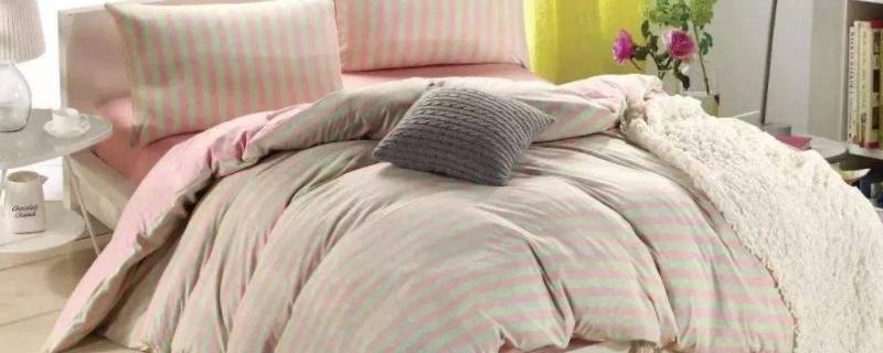 被子150×200cm是什么意思 被子160×210是什么意思