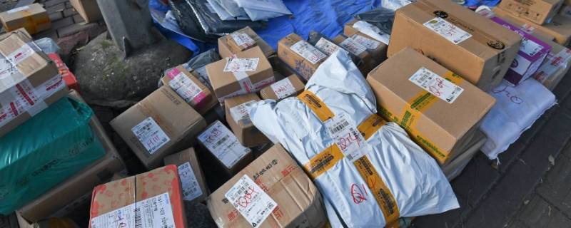 快递已揽收下一步是什么 什么是快递正在揽收