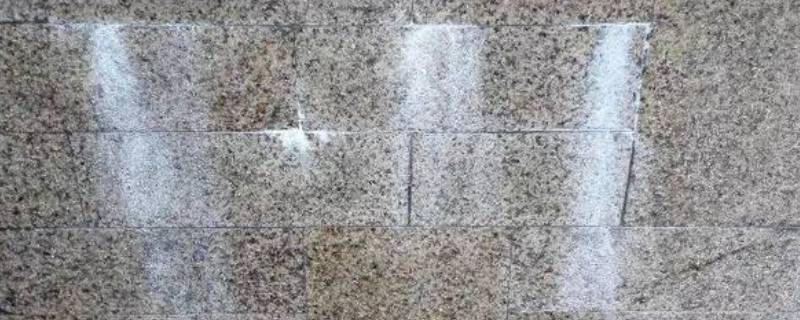 反碱是啥意思 反碱有什么危害