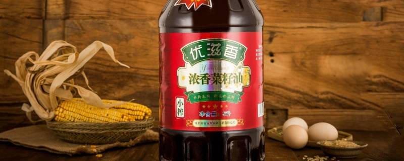菜籽油的产品标准号是多少 菜籽油生产标号是多少