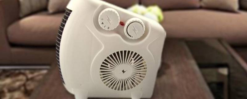 暖风机可以带上高铁吗 暖风机可以带上高铁吗2000v