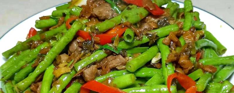 豆角怎么算熟了（豆角咋样算熟了）