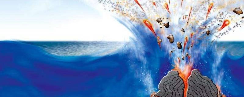 海底为什么会有火山 海底为什么会有火山喷发