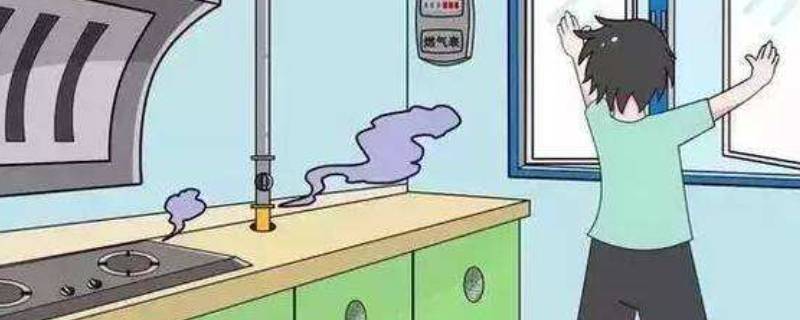 天然气引起的火灾属于哪类 天然气引发的火灾属于哪类火灾