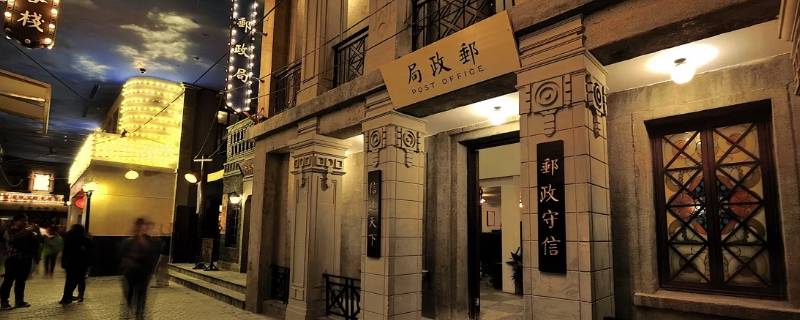 民国三十七年是哪一年 民国三十七年是哪一年属什么