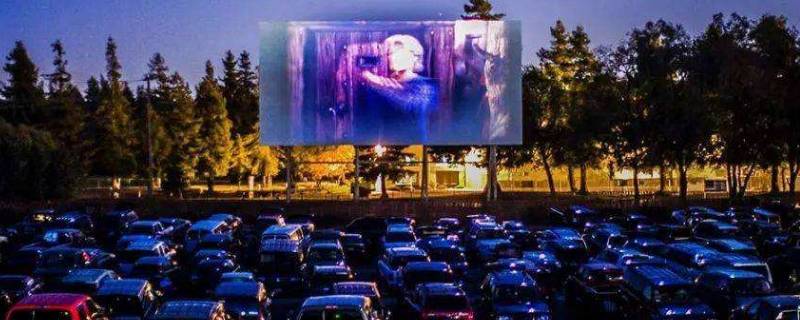 汽车影院是什么样的地方 国内哪里有汽车影院