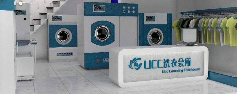 干洗店洗坏衣服怎么解决（干洗店把衣服弄坏了怎么办）