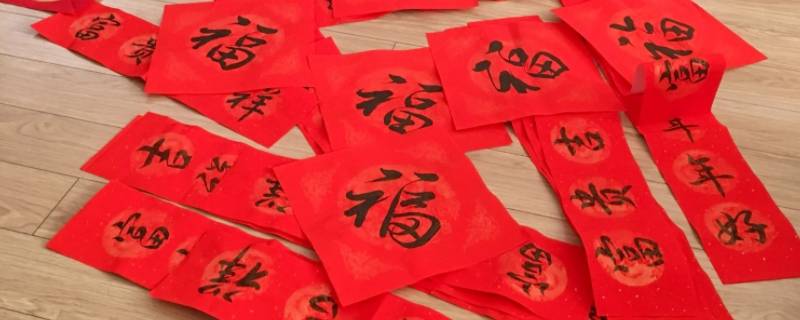 关于老虎的春联有哪些 虎年的对联有哪些