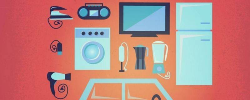 必需品对应的是什么 必需品对应的是什么政治