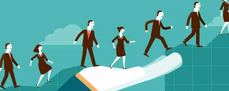 把握成功的交往原则有哪些（成功交往的原则有什么）