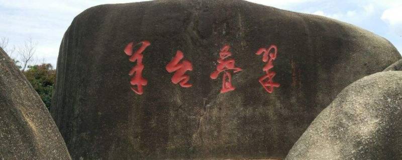 石岩是哪里 石岩是哪里人