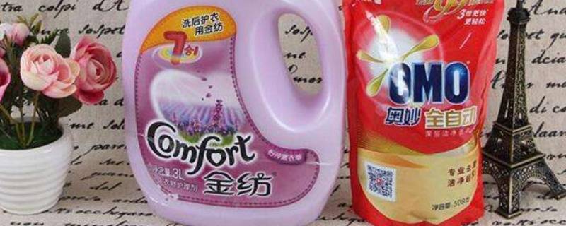 金纺和洗衣液能一起用吗（金纺能不能和洗衣液一起用）
