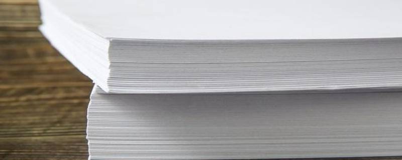 八开纸有多大（八开纸有多大是a3纸吗）