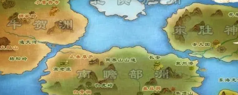 四大部洲分别是现在的什么地方（四大部洲分别是现在的什么地方呢）