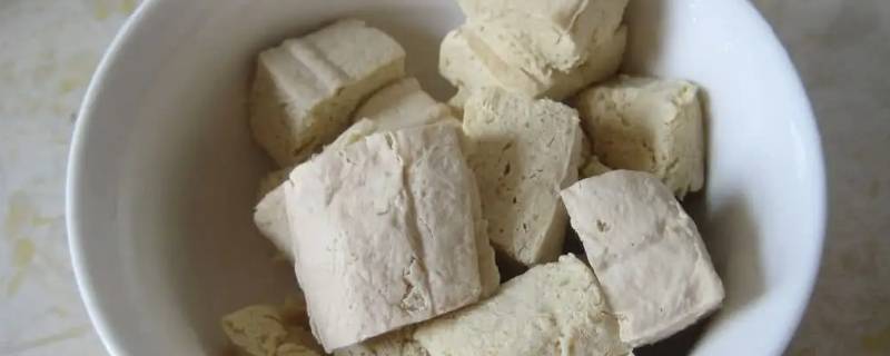 冻干豆腐怎么解冻（冻干豆腐怎么解冻不硬）