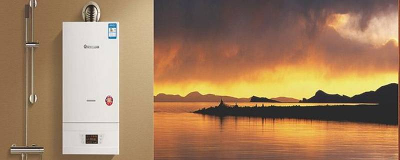 壁挂炉点着火马上又灭了是咋回事 壁挂炉点火就灭怎么回事