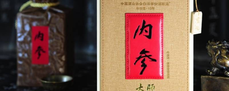 内参酒是什么香型 内参是什么类型的酒