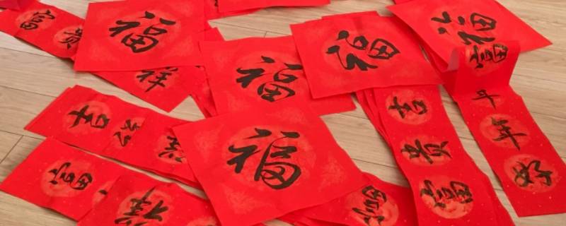 春联一定要有横批吗（春联的横批有什么讲究）