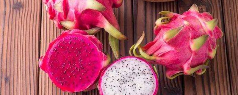 火龙果加什么不变色（火龙果加什么不褪色）