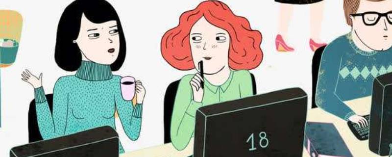 拉呱是什么意思 山东话拉拉呱是什么意思