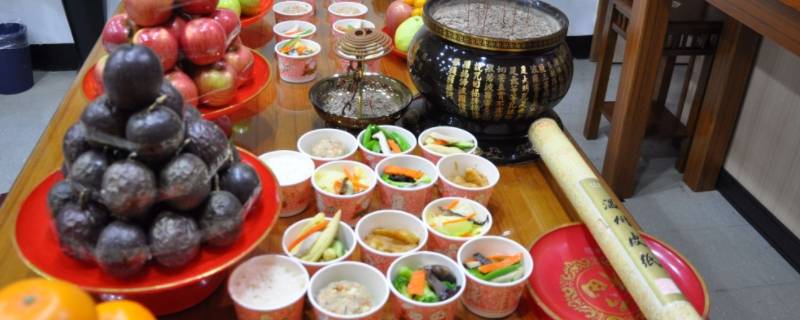 三牲五果六斋是什么（3个六斋是什么意思）