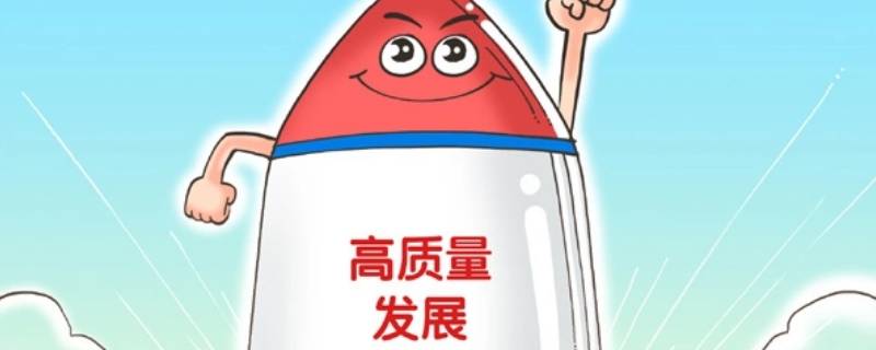 如何实现高质量发展 乡村休闲旅游如何实现高质量发展