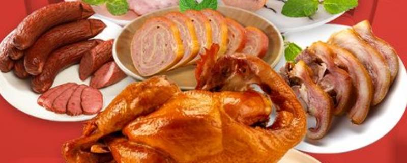 过年熟食有哪些（年货熟食都有哪些）