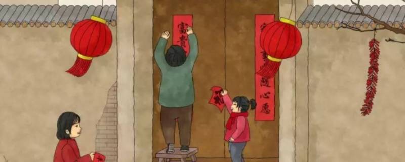 春联可以提前几天贴 可以提前十几天贴春联吗