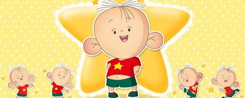 什么是图图小淘气（怎么是图图小淘气）