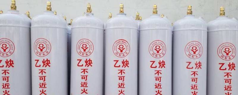 乙炔着火时不能用什么扑灭 乙炔着火时不能用什么灭火