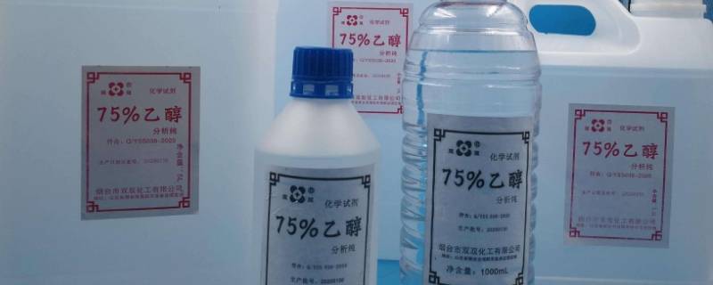 乙醇是可再生能源吗 氢气和乙醇是可再生能源吗
