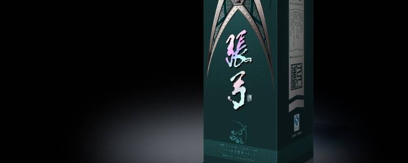 张弓酒是哪里生产的（张弓酒厂家电话）
