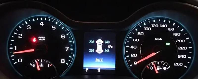 雪佛兰迈锐宝xl建议胎压多少（迈锐宝xl2.0t胎压多少）
