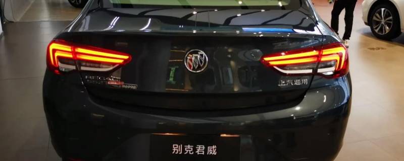 别克君威防冻液更换（别克君威防冻液更换多少钱）