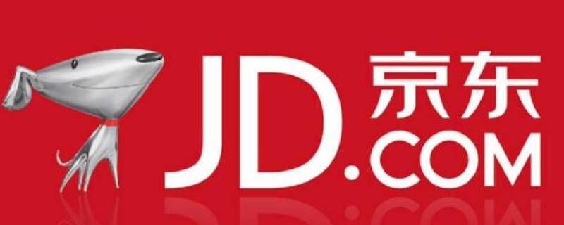 如何关闭白条京东 京东如何关闭白条?