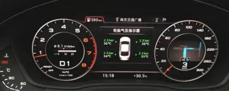 奥迪a4l轮胎胎压报警怎么消除（奥迪a4胎压报警怎么消除 图解2013款）
