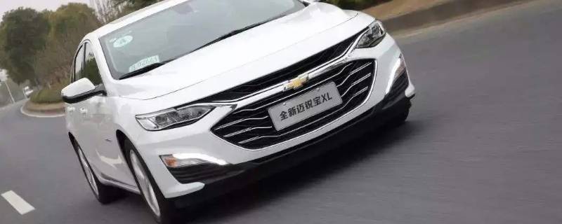 迈锐宝xl刹车油加多少升（迈锐宝XL刹车要使劲才有效果）