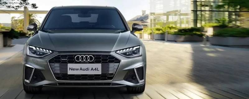奥迪a4l变速箱型号 2010款奥迪a4l变速箱型号
