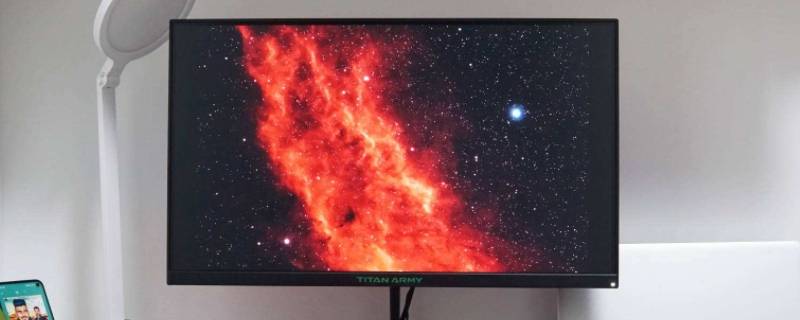 泰坦显示器通病 泰坦显示器维修