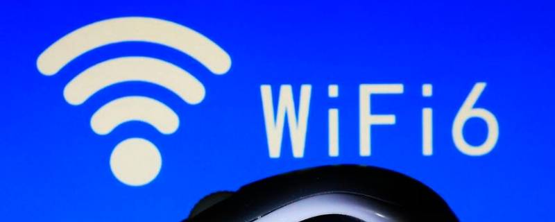 主板自带wifi6是不是不用插网线 主板带wifi6有用吗