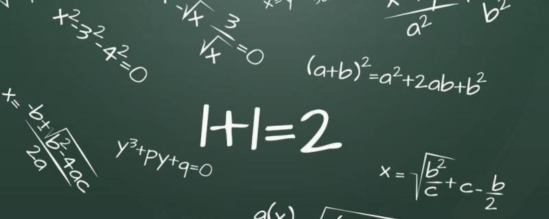六年级数学考100分说明什么(六年级如何考100分)