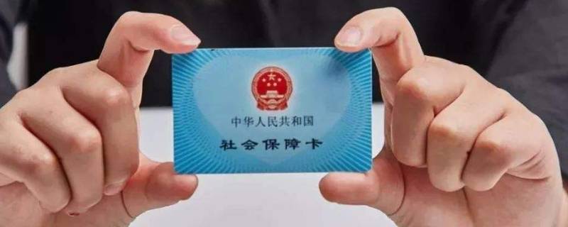 石台县医疗报销过完年可以报吗（医院报销一年多了还给报吗）