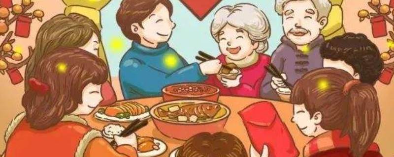 团年可以提前吗 入团年龄可以提前吗