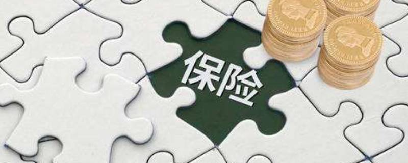 农保查询只能查询到三年记录吗（农保可以查询到交了几年吗）
