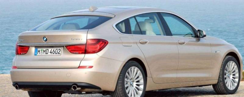 宝马5GT配件哪里买 宝马有5gt吗