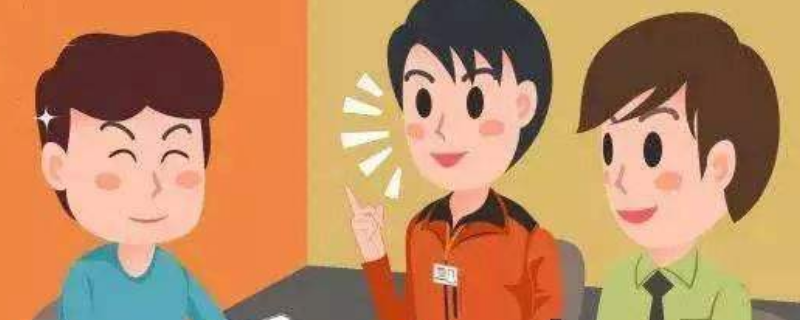 楼梯上被人撞伤怎么协商