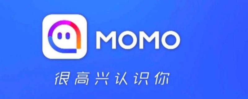 陌陌为什么可以刷到很远地方动态（陌陌为什么只能看到附近的动态）
